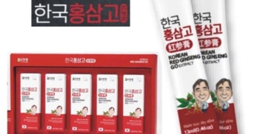 Korean Red Ginseng Go Chính Hãng – Bồi Bổ Sức Khỏe Từ Tinh Chất Hồng Sâm Hàn Quốc