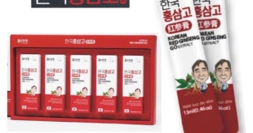 Cách phân biệt Red Ginseng Go chính hãng và hàng giả trên thị trường