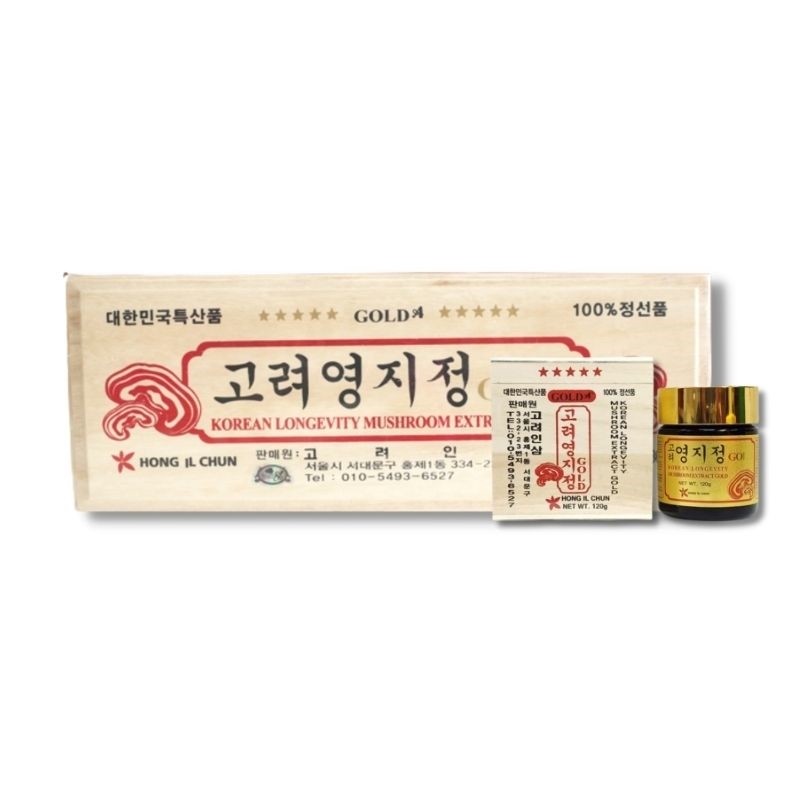 Cao Linh Chi Hàn Quốc Sao Vàng Gold Hộp Gỗ 3 lọ x 120g