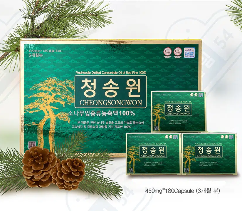 Dầu thông đỏ CHEONG SONG WON hộp xanh – SAMSUNG
