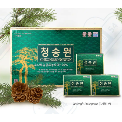 Dầu thông đỏ CHEONG SONG WON hộp xanh – SAMSUNG