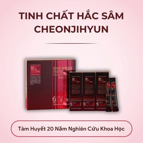 sâm nhân phương