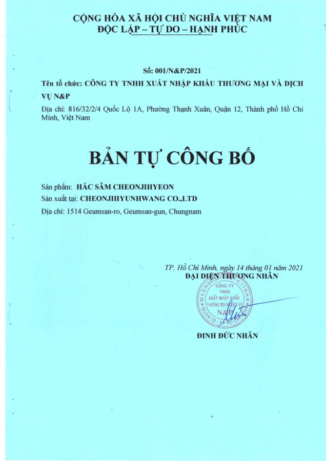Document_20240418_0001-1