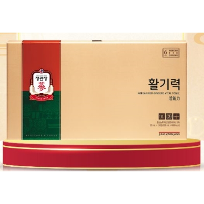 Nước Uống Hồng Sâm KGC- Korean Red Ginseng Vital Tonic (Hwal Gi Ruk)  (20ml x 30 Ống)