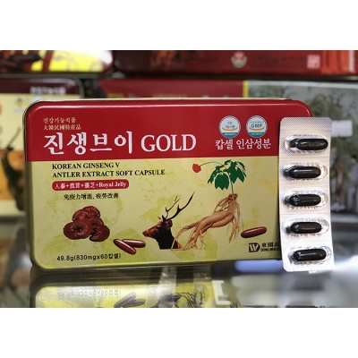 Viên sâm nhung linh chi Hàn Quốc Gold hộp 60 viên - Dongwon