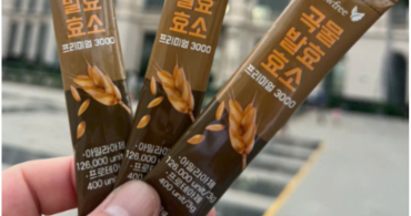 Enzym ngũ cốc cho người táo bón – Giải pháp tự nhiên hỗ trợ tiêu hóa hiệu quả