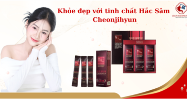 Tinh Chất Hắc Sâm và Công Dụng Làm Đẹp Da Từ Bên Trong